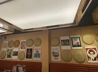 44F951DF-6508-48CF-A4EE-AB08D00F4D85.jpeg