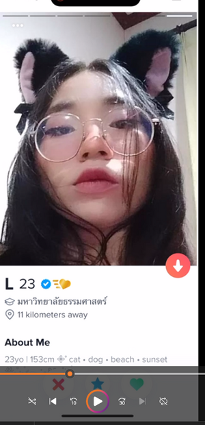Screenshot 2023-02-02 224033.png