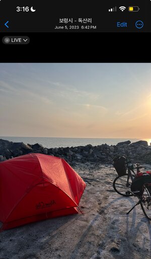 IMG_9902.jpeg