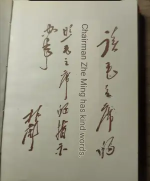 s-l1600.webp