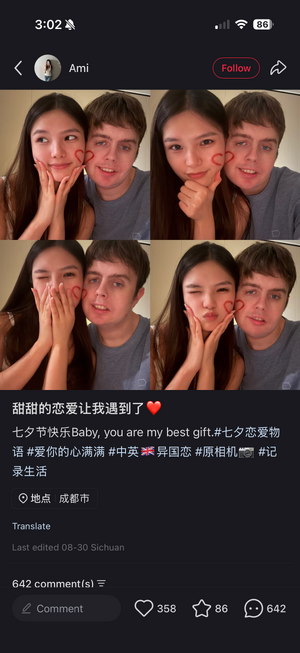IMG_0979.png
