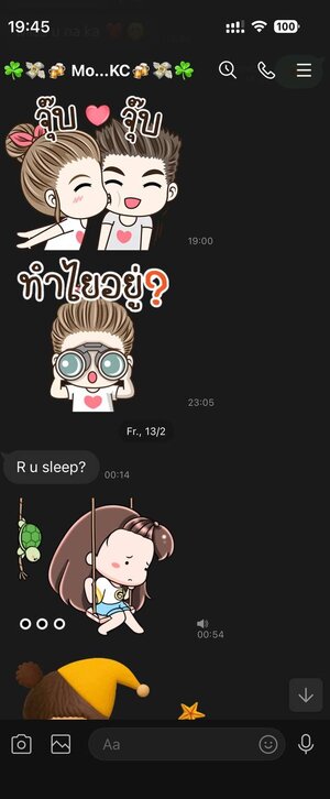 2026-03-17 13.54.04.jpg