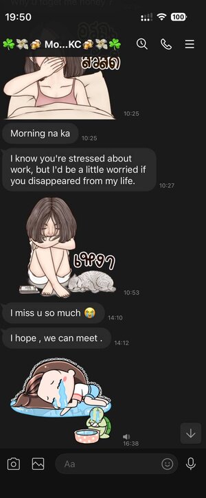 2026-03-17 13.53.19.jpg