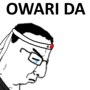 owari da.jpg