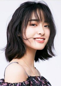 Actor shen yue 530980 small