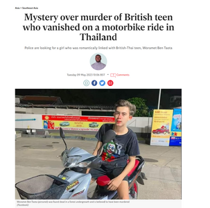 1700962886413.png