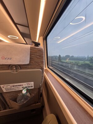 IMG_5385.jpeg