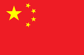 China - Wikipedia