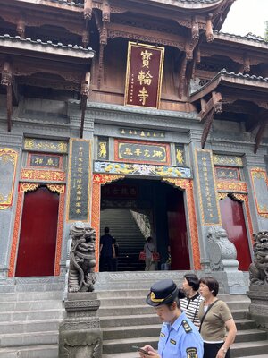 IMG_5056.jpeg