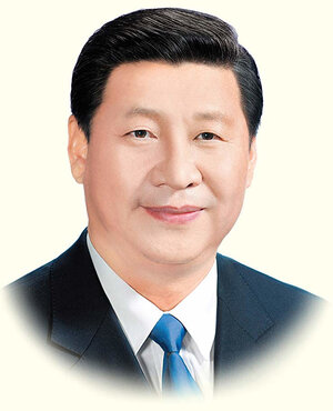 Xijinping