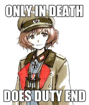 yukariduty.jpg