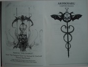 archive.org